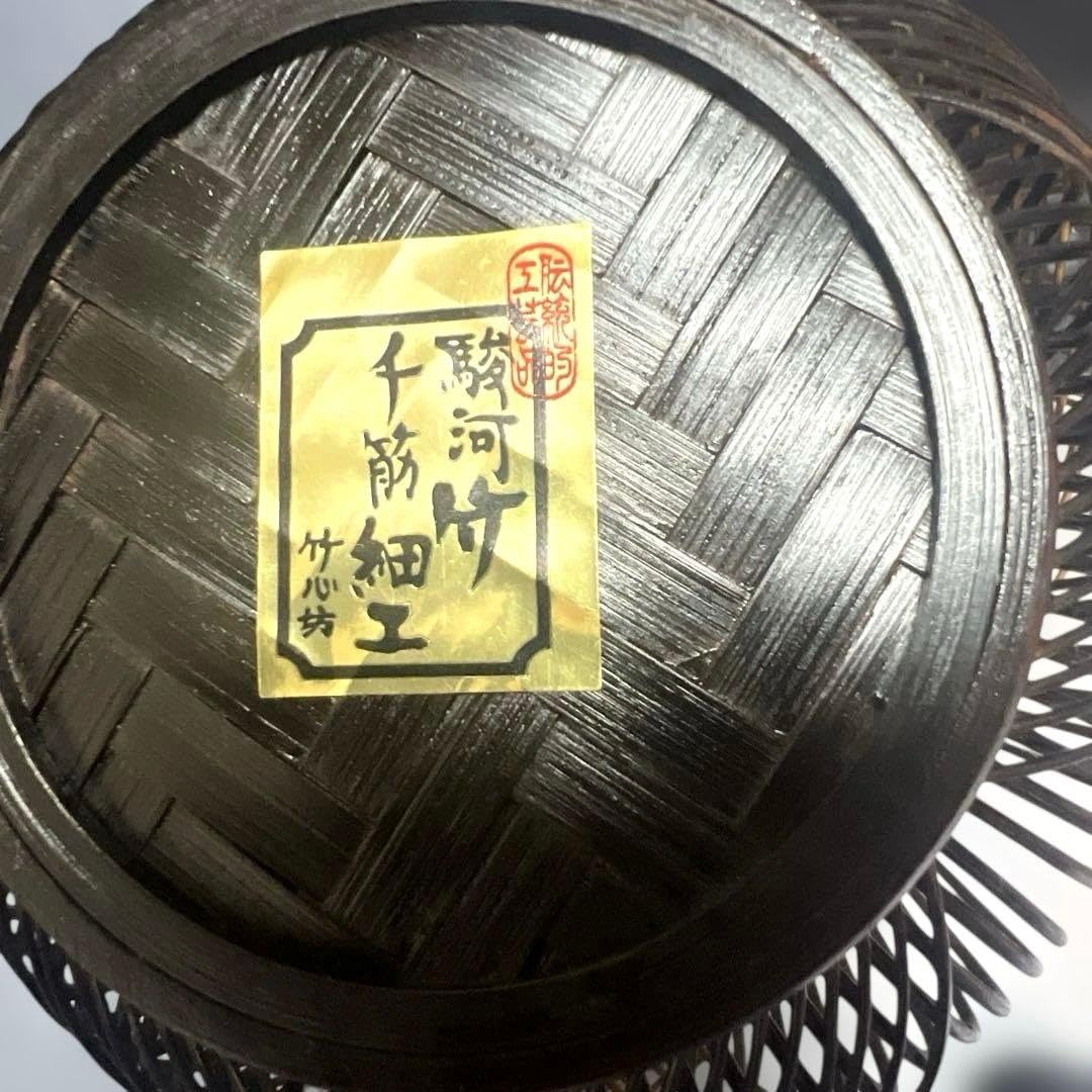【美品】　駿河竹千筋細工　竹心坊　登龍　伝統工芸品　花器　花瓶　黒塗り台座付き Amazon.co.jp: 駿河竹千筋細工 竹心坊 登龍 伝統工芸品 花器 花瓶 黒